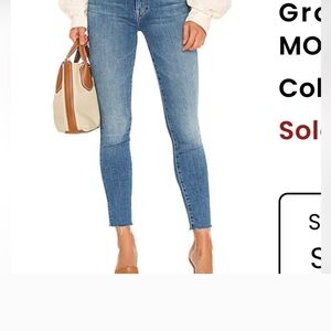 MOTHER Blue Skinny Jeans